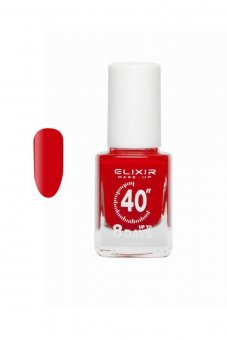 Lac de Unghii cu Uscare Rapida 40' #308 (Lava) 13ml