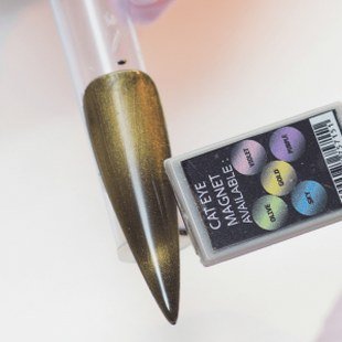 Magnet Cat Eye 