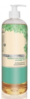 Ulei de Masaj pentru Relaxare Musculara 1000 ml