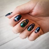 Aurora Crystal Liquid
