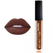 Luciu de Buze Mat  #402 (Light Brown) New!