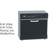 Sterilizator Uv Elx389